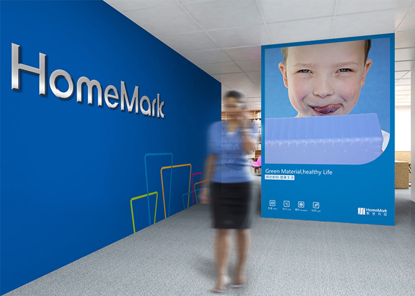 武夷山市VI设计