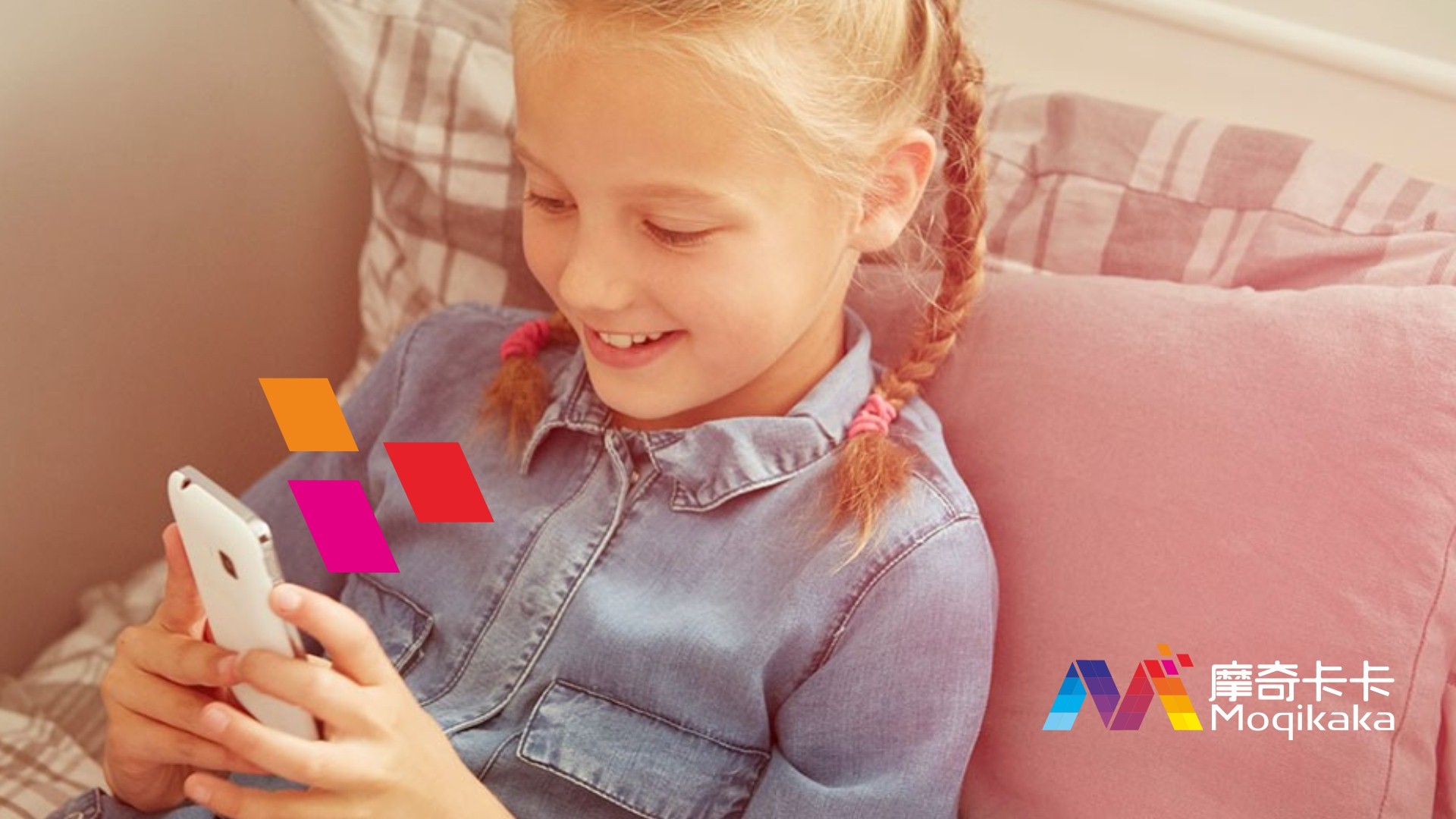 武夷山市VI设计