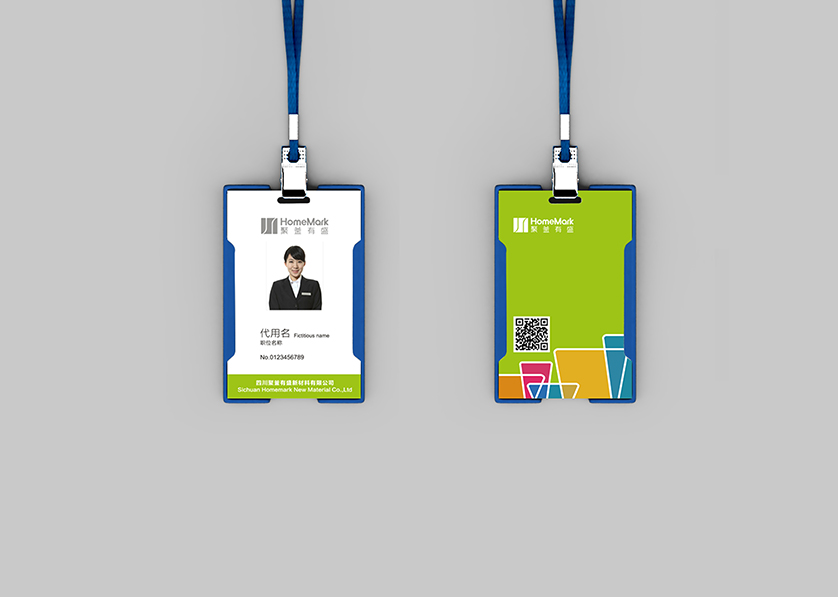 武夷山市VI设计公司